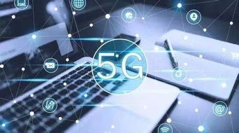 5G賦能智慧南京 2019年各區重點規劃出爐，城市發展迎來新變革