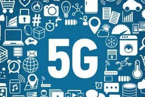 5G通信技術 開啟超高速移動互聯新紀元