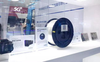 2019南通新一代信息技術產業展 中天科技以服務賦能，共筑更優5G網絡