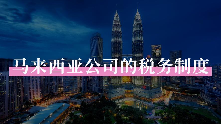 深圳市易通跨境商務信息咨詢